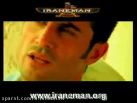 آهنگ نیما نکیسا عروس بندر