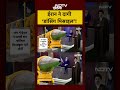 Sejjil Missile | Syed Suhail | Iran Israel War: ईरान ने दागी ‘डांसिंग मिसाइल’! | #shorts #viralnews