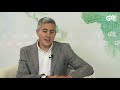 Pablo Zuloaga, Vicepresidente de Cantabria | GYLF 2019