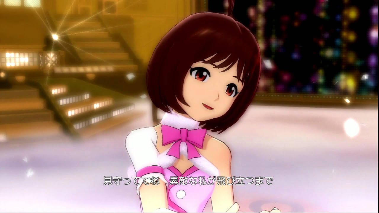 【アイドルマスター2】ALIVE（日高愛）