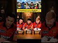 pat cummins rcb को हराने के बाद क्यों खुशी नहीं थे #cricket#viratkohli#rcbvssrh #ipl2026#ipl