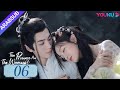 الأميرة والمستذئب The Princess And The Werewolf الحلقة 06 مسلسل الحب التاريخي YOUKU 