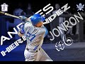 JONRON 6 DE ANDRES HERNANDEZ