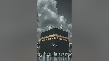 سورة النور آية (٣٥)    القارئ:شريف مصطفى