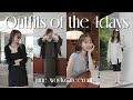 【コーデVLOG】最近のリアルな4日間と夏服記録🎐まさかの出来事も？🏗😂/フリマ/福岡ランチ/カフェ/お仕事day
