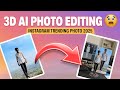 Instagram Trending 3D Photo Kaise Banaye? 🔥| 3D AI Photo Kaise Banaye | Ai Seekho With Nitin