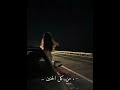 يالي حبيتو اكتر يالي حبيتو اكتر