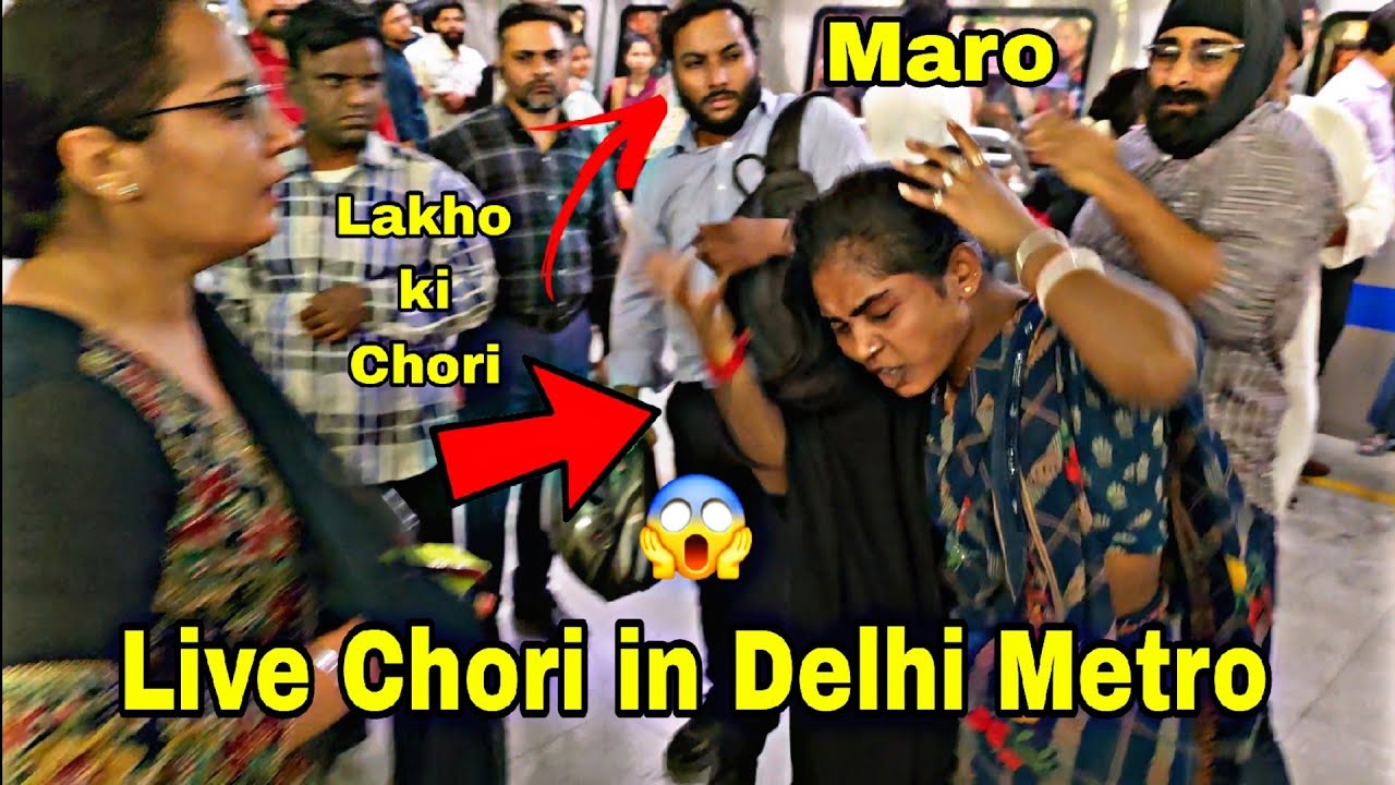 Delhi Metro Me Live Chori  Sab record hua CAMERA me  Iphone Chori  Sintu gupta vlogs