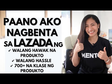 Video: Paano ako makakakuha ng naririnig na manager?
