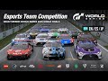 [Multi-Language Audio] Esports Team Competition