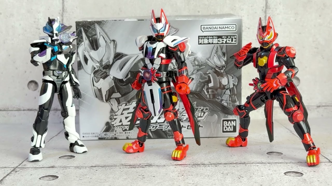 なぜ一般販売にしなかった！？ 3年越しにギーツレーザーブーストセット