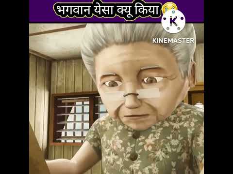 भगवान आएसा क्यू किया | #short #shorts #sadstorymotivation #heaven #HEAVENHINDI