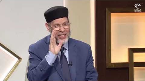 في رحاب سورة القارعة (وَتَكُونُ ٱلۡجِبَالُ كَٱلۡعِهۡنِ ٱلۡمَنفُوشِ (5)