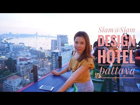 Siam @ Saim design hotel pattaya|โรงแรมสยาม แอ็ท สยาม ดีไซน์ โฮเต็ล พัทยา| Apatcha Channel