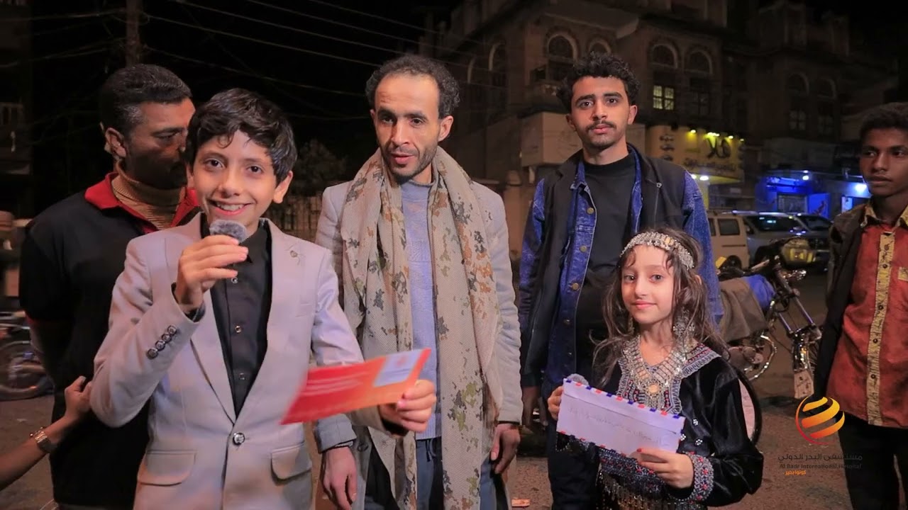 الحلقه الاولى من برنامج نجوم الخير @