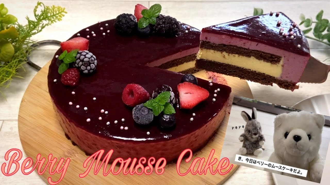 フレッシュベリークリームケーキのレシピ