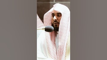 تلاوة مرئية سورة لقمان الآية ٣٣ الشيخ عبدالله الجهني