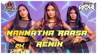 Dj Soul - Manmatha Rasa Mix - Thiruda Thirudi - Vdj Simonxx