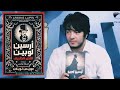 زوايا إصدارات أرسين لوبين موريس لوبلان زوايا إصدارات أرسين لوبين موريس لوبلان