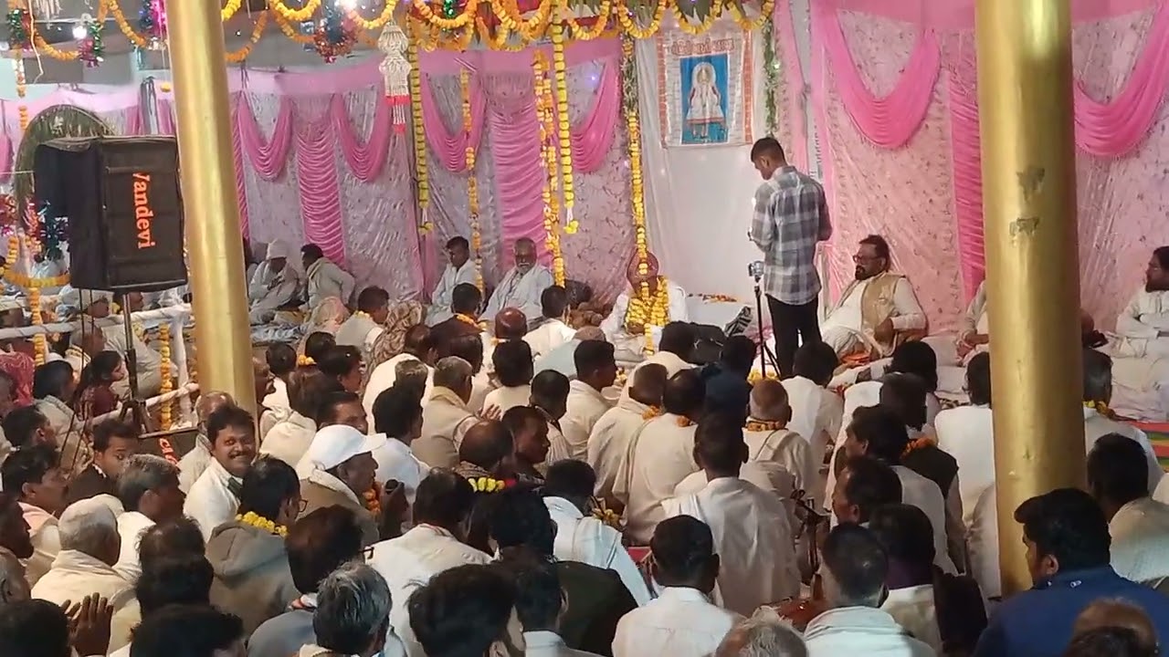 શ્રી સત્ય કબીર બીજક આશ્રમ વાર્ષિક પ્રોગ્રામ.2026