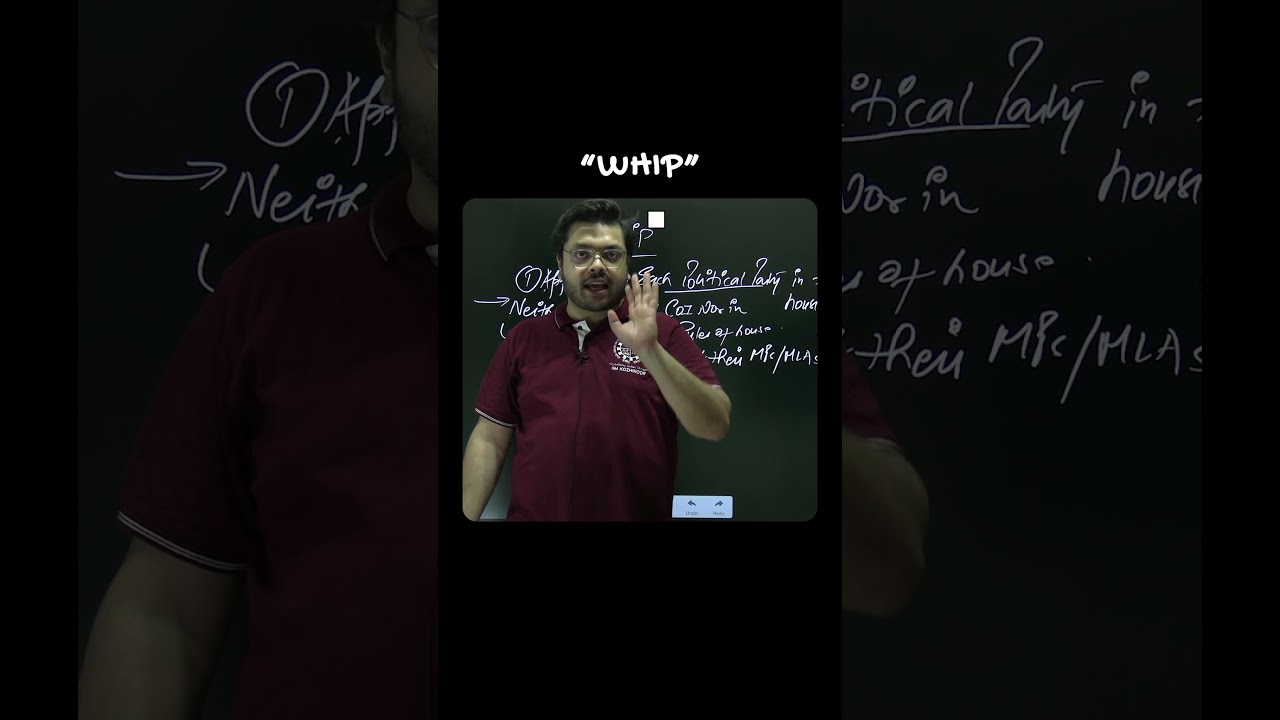 Значение кнута в индийском парламенте 