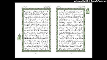 موقع القران يوميا | الجزء 22 | الربع 2 | القارئ: مشاري راشد العفاسي