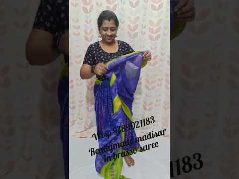         8608168862 9789021183