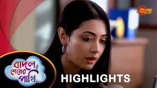 Badal Sesher Pakhi  - Highlights | 26 Dec 2023   | Full Ep FREE on SUN NXT | Sun Bangla