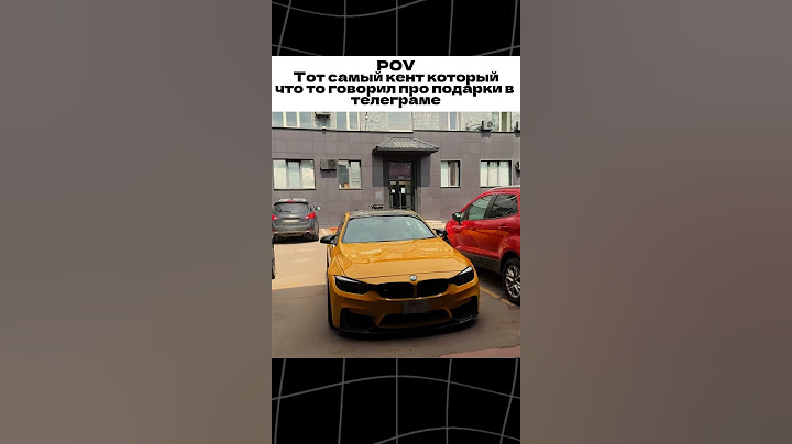 Раздаю подарки в профиле 🎁💰💸
