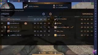 #standoff2 #G22релик ВЫПАЛ G22 РЕЛИК ЗА УДАЧУ!!