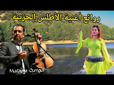 استمتع مع مصطفى أومكيل أغنية أدري انتي تطينو شان زين على كورنيش الصخيرات هرهور تماره منظر جميل 4