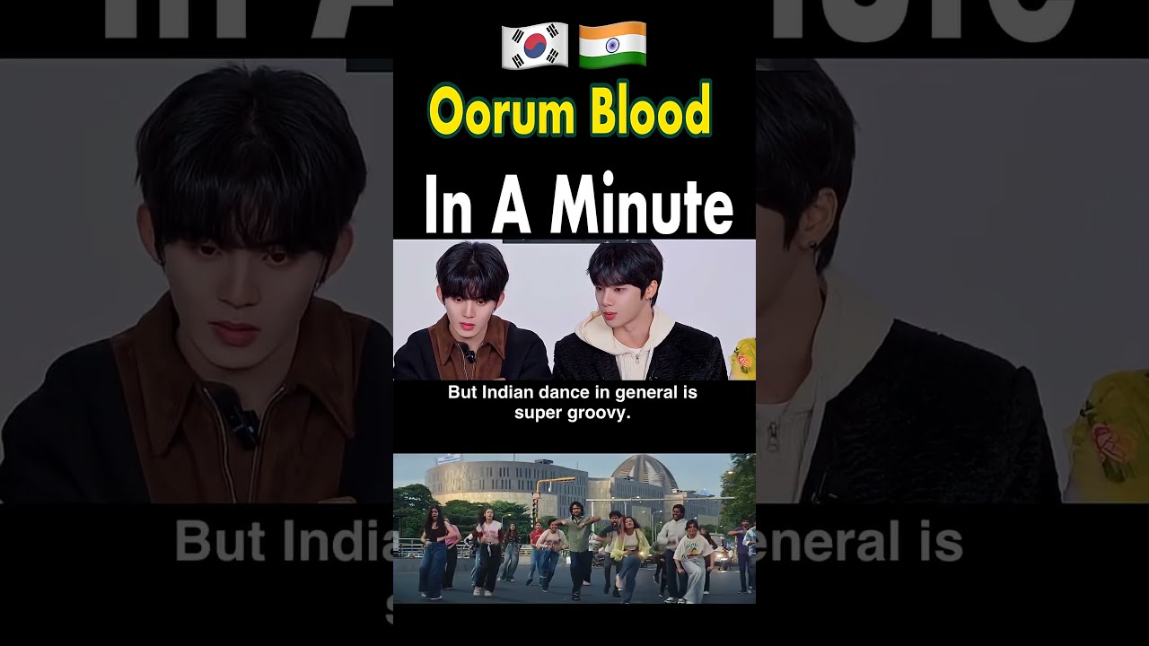 KPOP IDOL Lose it watching Tamil mv ‘Oorum Blood' #inaminute #인어미닛 ​