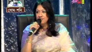 Ranita Singing Star Video 3 chords