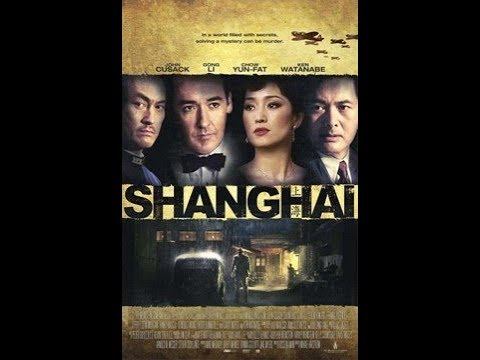 Shanghai 2008 Official Trailer