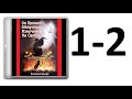 01-02. Ревекка Браун - Он пришёл отпустить измученных на свободу [аудиокнига]