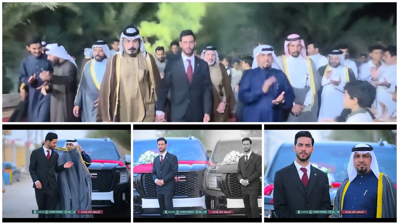 شوفوا فرحت الاهل 🌹حفل زفاف وائـل عـدنان الصالحي🌹لايفوتكم فد شئ#الناصرية🌹تصوير باقر بوجان 07827197823