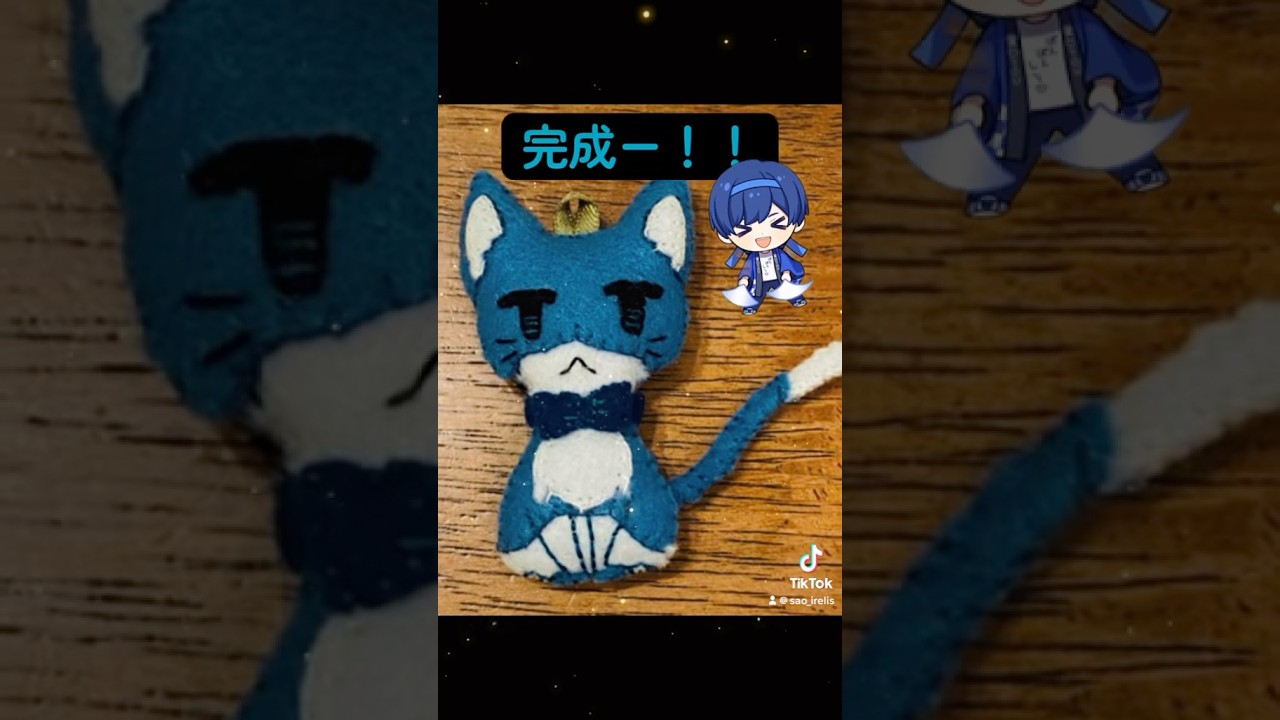もふめいと】まろねこ🤪🐱【手作り】#いれいす #もふめいと #手作り
