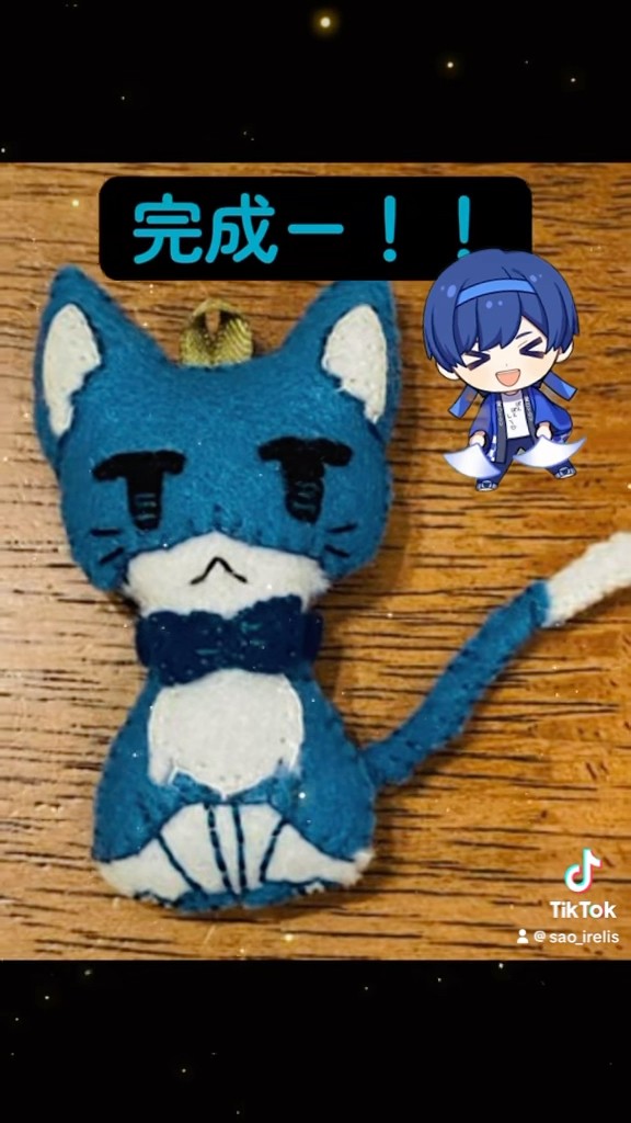 いれいす 一緒に寝ると夜しか眠れない もふめいとBIGぬいぐるみ もふて