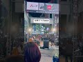 中洲ジャズ2024で演奏しましたっ🔥‼️🌈🥁