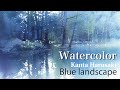 Watercolor demonstration　水彩画　青い景色　 [brilliant colors]　Kanta Harusaki　 春崎幹太　　水彩画を描く上で魅力あるテーマです。