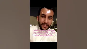 الاخلاق وسط 