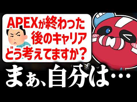 CHEEKY Talks About Life with Listeners【CHEEKY Highlights】 - YouTube