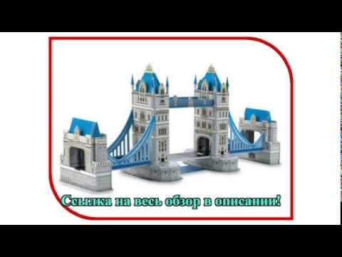 3D-пазл Magic Puzzle Tower Bridge 41x10.5x16cm RC38426
