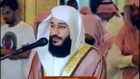 سورة المعارج عبد الرحمن العوسي قراءة خاشعة و هادئة