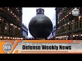 Defense security news TV weekly navy army air forces industry military equipment July 2020 Video 3