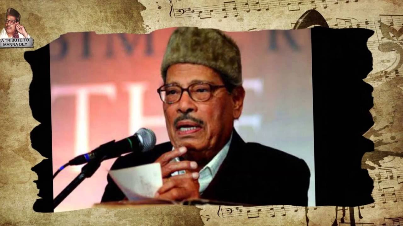           JAKHAN KEU AMAKE PAGAL BOLE   MANNA DEY