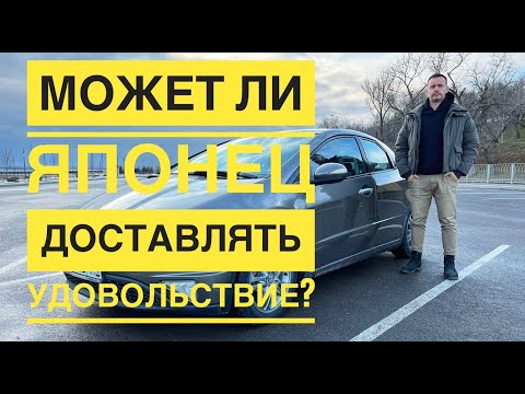 Honda Civic 5D -8- Обзор от Сергея Бабинова- Cartel