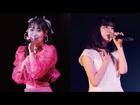 DVD『Juice=Juice 工藤由愛バースデーイベント2023/Juice=Juice 新メンバーおひろめFCイベント2023 ～川嶋美楓～』