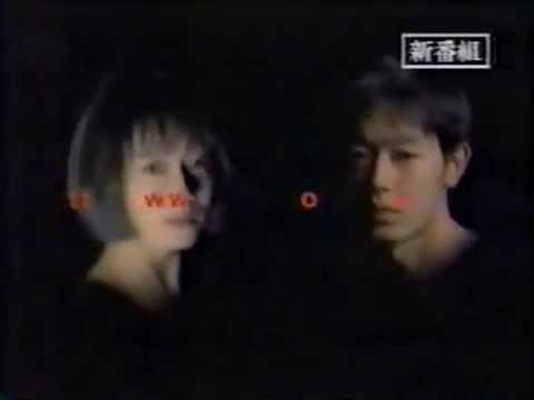 Vintage Cm ボーダー 犯罪心理捜査ファイル Youtube