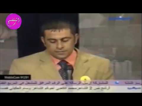 غانم الفياض  نجوم الشعر 2006  قناة السومرية